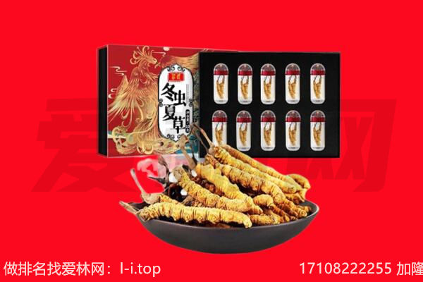 巨鹿县回收礼品