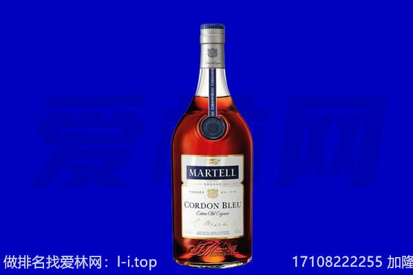 巨鹿县回收洋酒