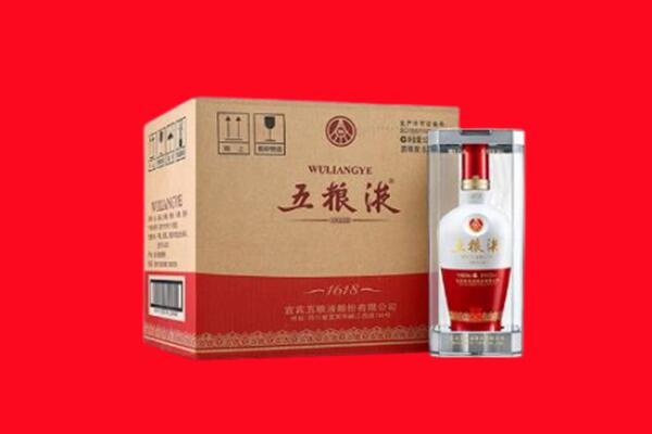 巨鹿县回收五粮液