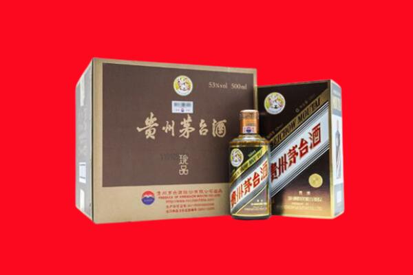 巨鹿县回收50年茅台