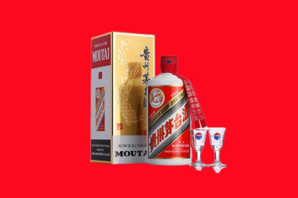 巨鹿县回收贵州茅台酒